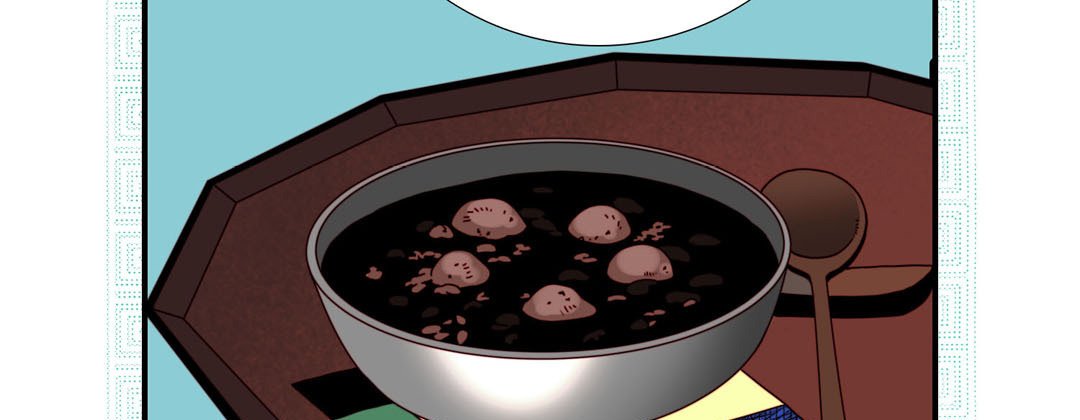 Read Dokebi Café chapter 59 image 122 on Lezhin