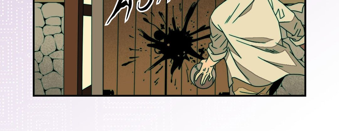 Read Dokebi Café chapter 59 image 127 on Lezhin