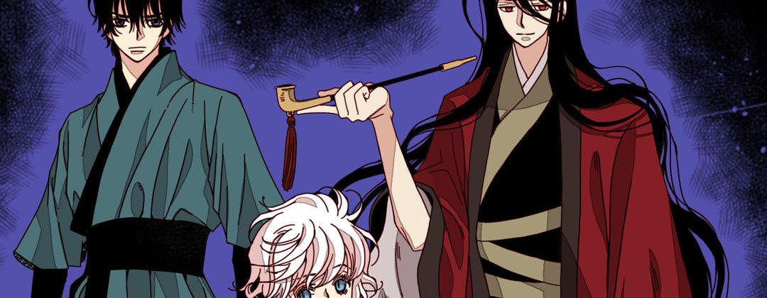 Read Dokebi Café chapter 59 image 133 on Lezhin