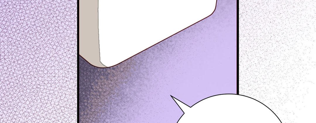 Read Dokebi Café chapter 59 image 14 on Lezhin