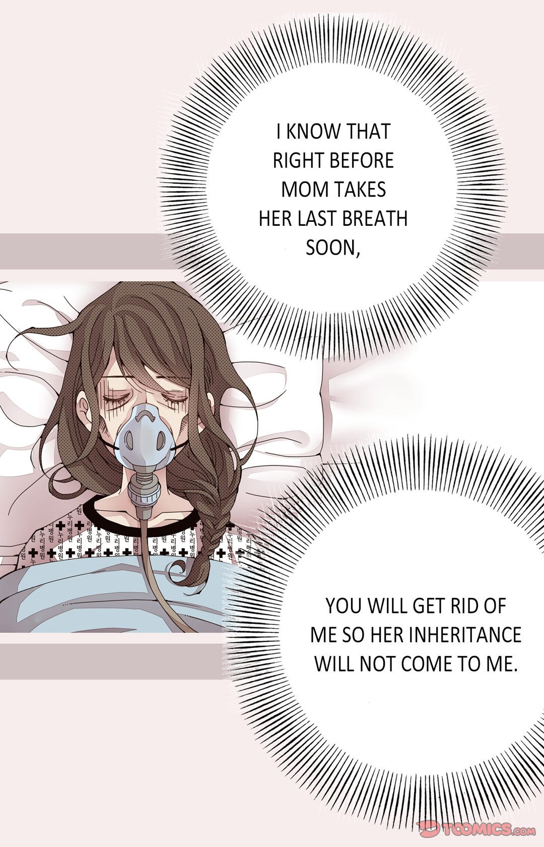 Read Dokebi Café chapter 6 image 20 on Lezhin
