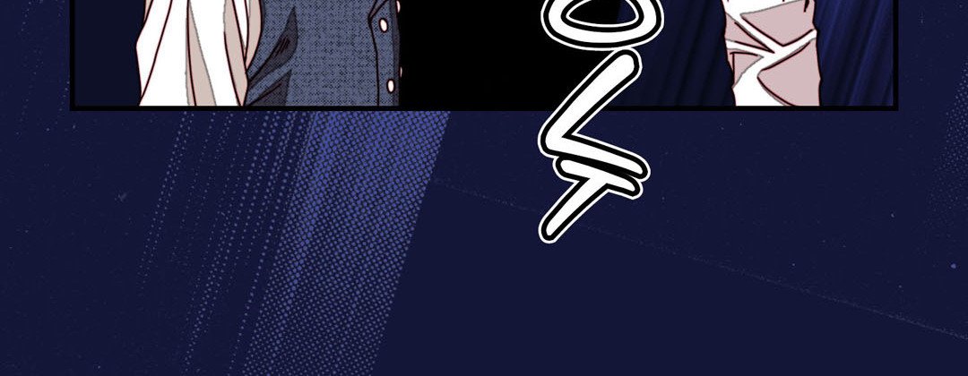 Read Dokebi Café chapter 61 image 123 on Lezhin