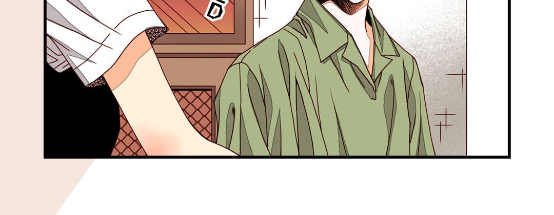 Read Dokebi Café chapter 61 image 19 on Lezhin