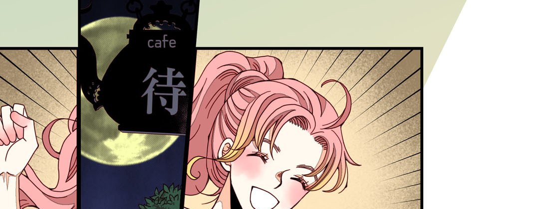 Read Dokebi Café chapter 61 image 48 on Lezhin