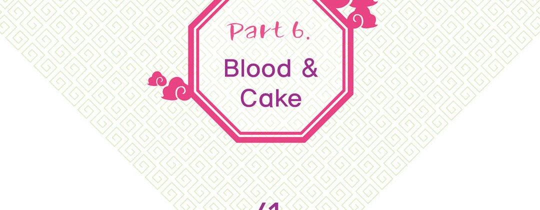 Read Dokebi Café chapter 61 image 5 on Lezhin