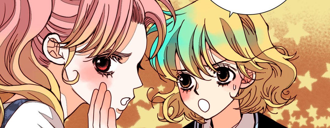 Read Dokebi Café chapter 61 image 82 on Lezhin
