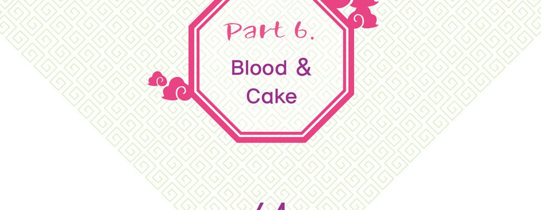 Read Dokebi Café chapter 64 image 5 on Lezhin