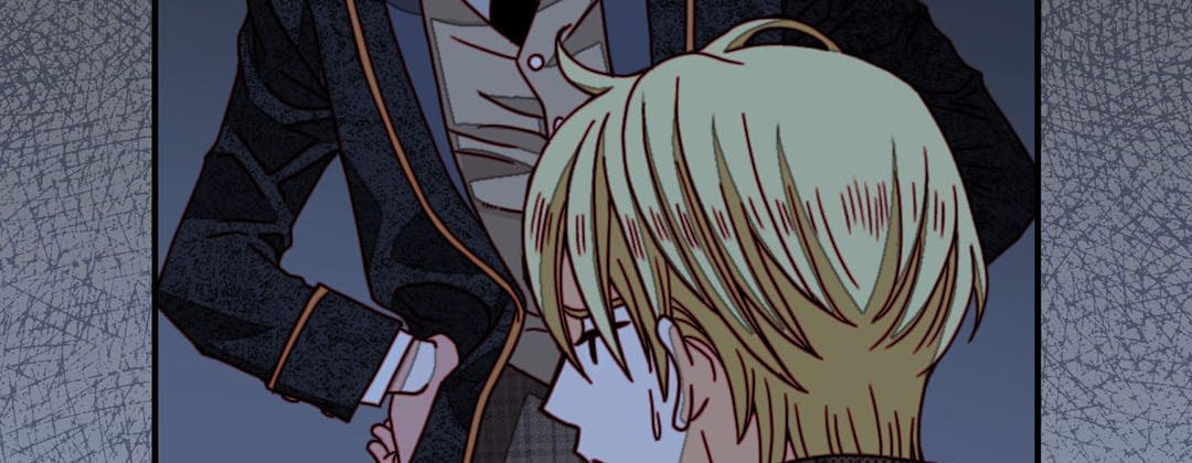 Read Dokebi Café chapter 64 image 50 on Lezhin