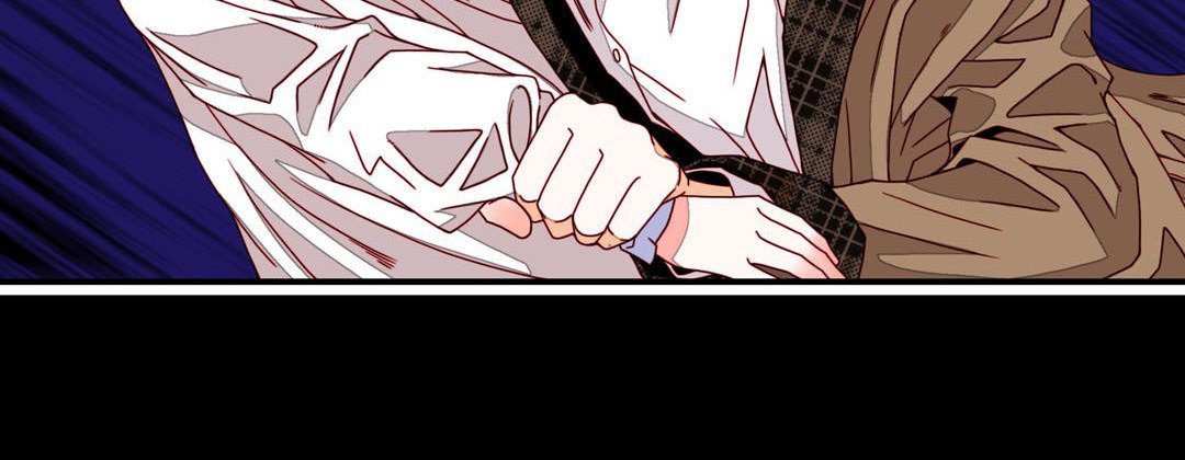 Read Dokebi Café chapter 64 image 91 on Lezhin