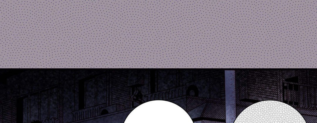 Read Dokebi Café chapter 65 image 164 on Lezhin