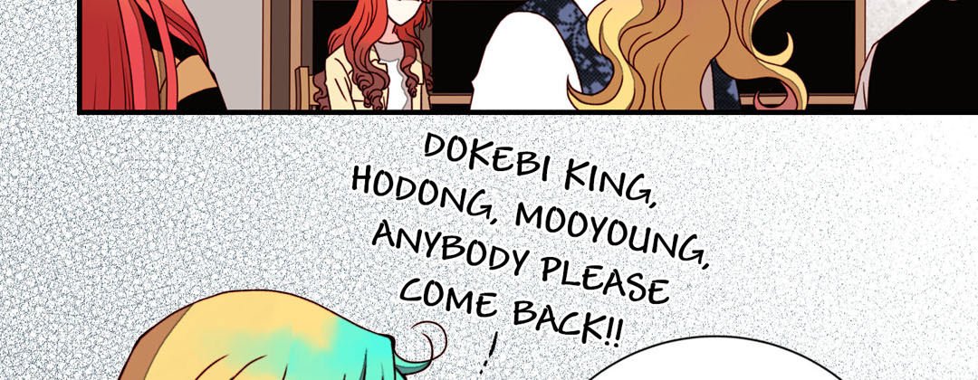 Read Dokebi Café chapter 66 image 134 on Lezhin