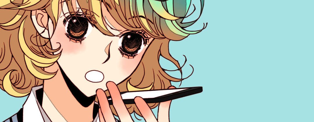 Read Dokebi Café chapter 66 image 153 on Lezhin