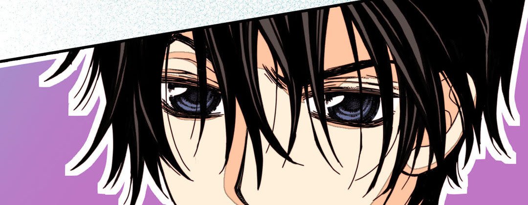 Read Dokebi Café chapter 67 image 121 on Lezhin
