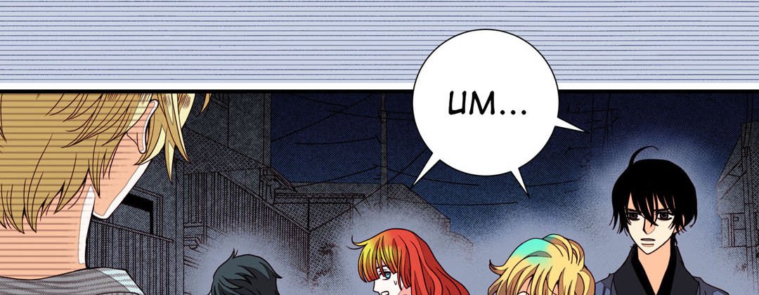 Read Dokebi Café chapter 67 image 157 on Lezhin