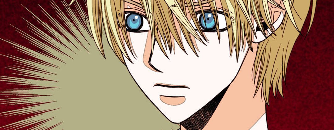 Read Dokebi Café chapter 67 image 177 on Lezhin