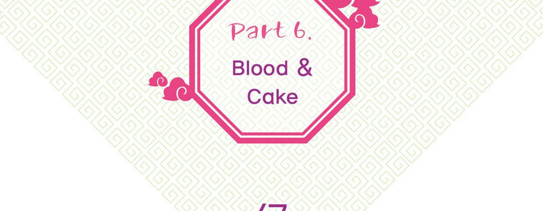 Read Dokebi Café chapter 67 image 5 on Lezhin
