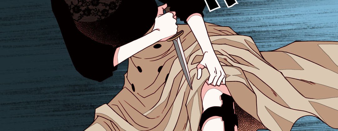 Read Dokebi Café chapter 67 image 54 on Lezhin