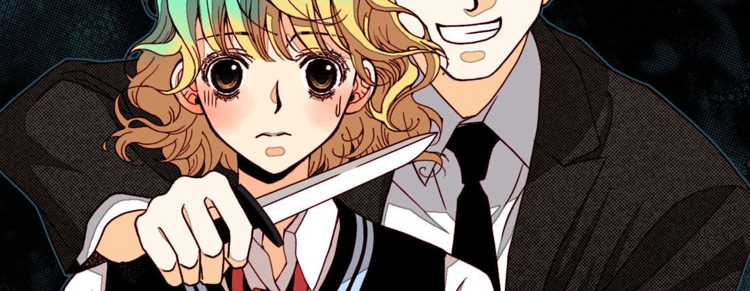 Read Dokebi Café chapter 67 image 86 on Lezhin