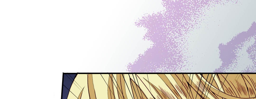 Read Dokebi Café chapter 68 image 60 on Lezhin