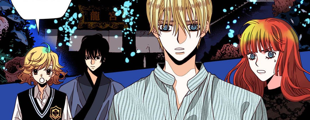 Read Dokebi Café chapter 69 image 14 on Lezhin