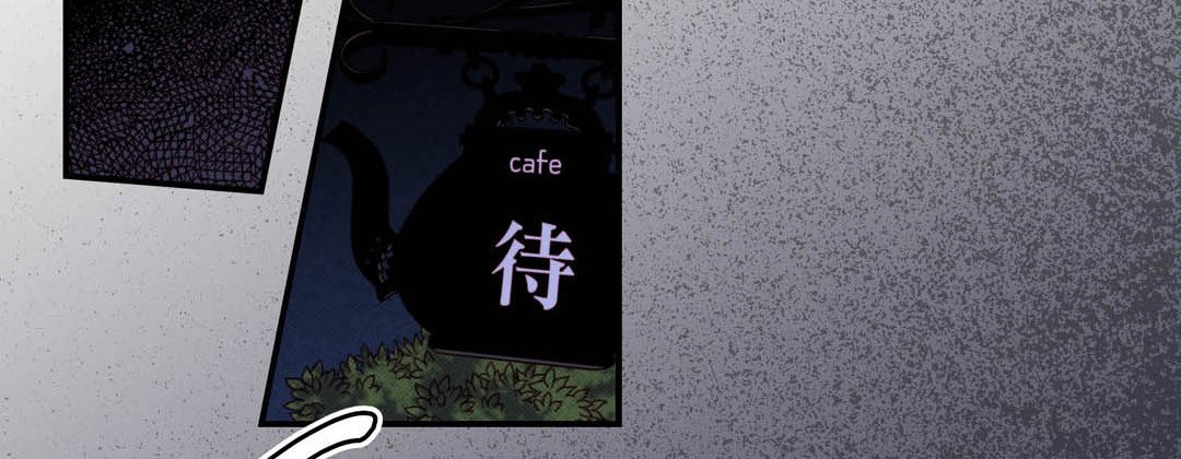 Read Dokebi Café chapter 69 image 153 on Lezhin