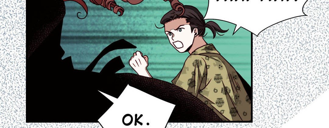 Read Dokebi Café chapter 69 image 161 on Lezhin