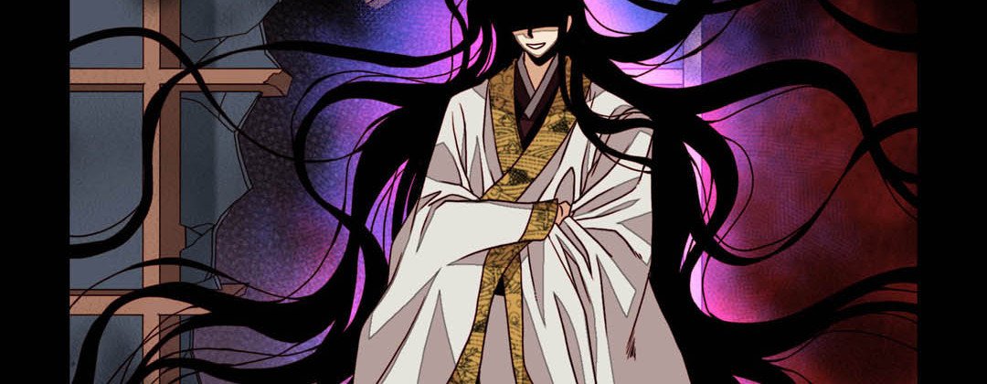 Read Dokebi Café chapter 69 image 193 on Lezhin