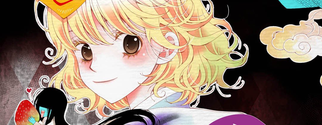 Read Dokebi Café chapter 69 image 2 on Lezhin