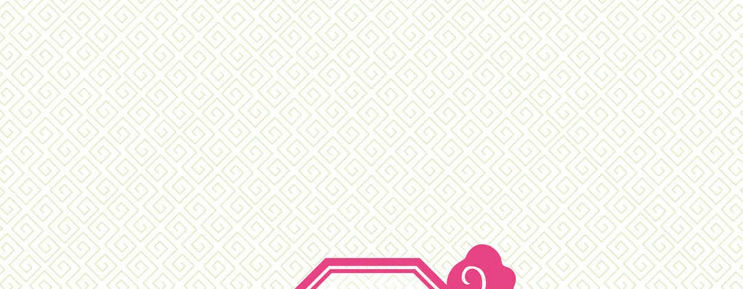Read Dokebi Café chapter 69 image 4 on Lezhin