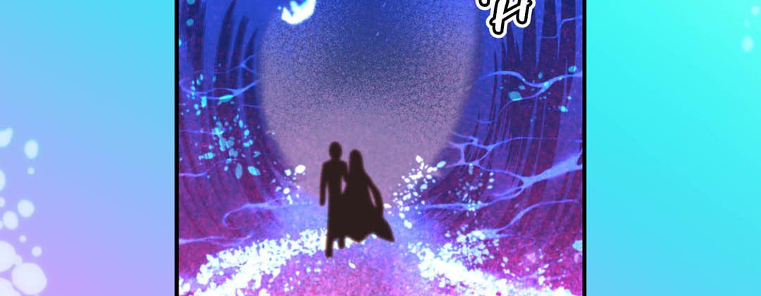 Read Dokebi Café chapter 69 image 50 on Lezhin