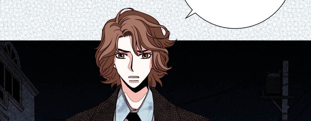 Read Dokebi Café chapter 69 image 73 on Lezhin