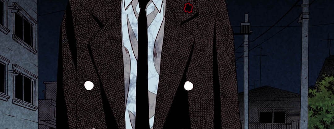 Read Dokebi Café chapter 69 image 74 on Lezhin
