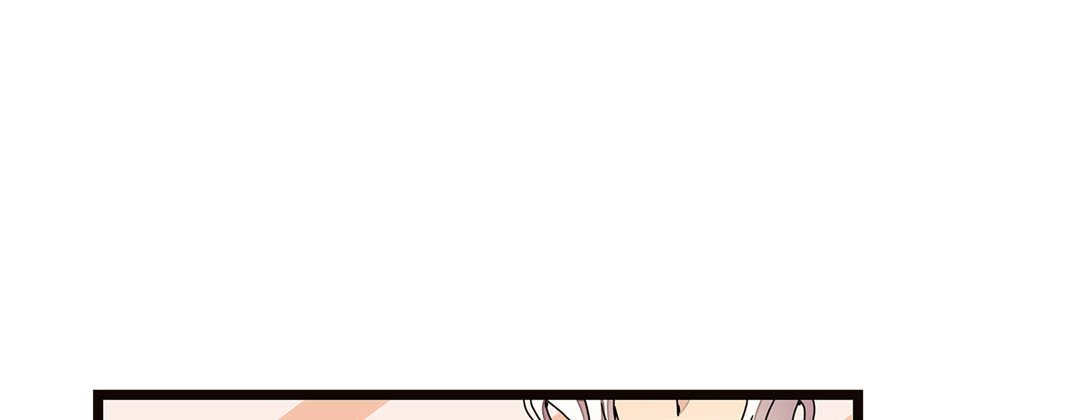 Read Dokebi Café chapter 7 image 124 on Lezhin
