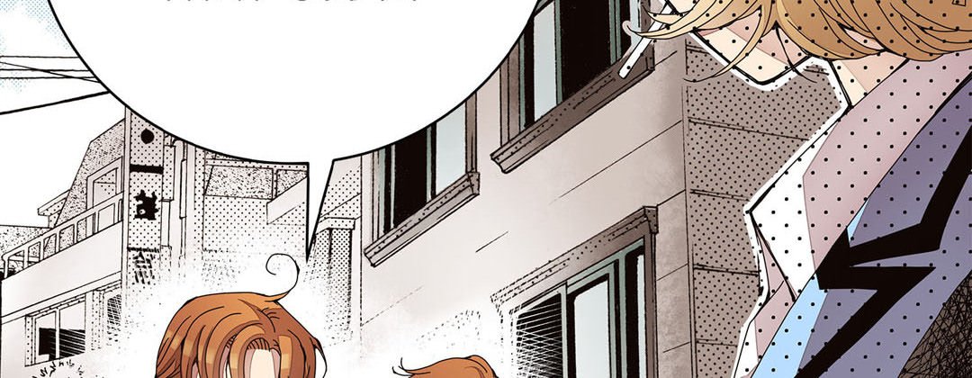 Read Dokebi Café chapter 7 image 137 on Lezhin