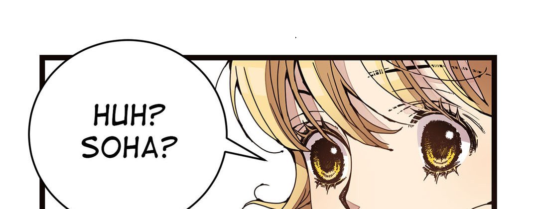Read Dokebi Café chapter 7 image 140 on Lezhin