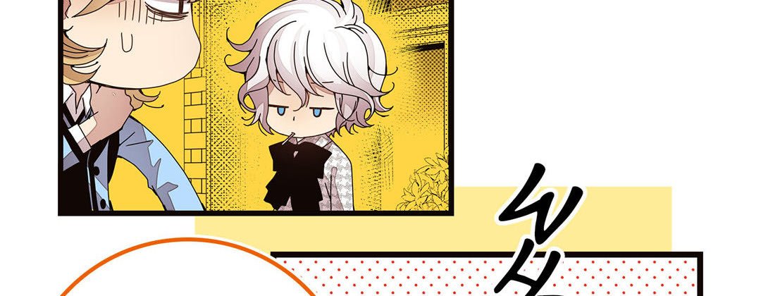 Read Dokebi Café chapter 7 image 157 on Lezhin