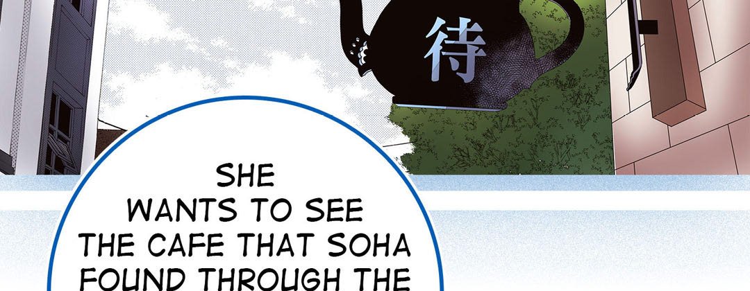 Read Dokebi Café chapter 7 image 162 on Lezhin