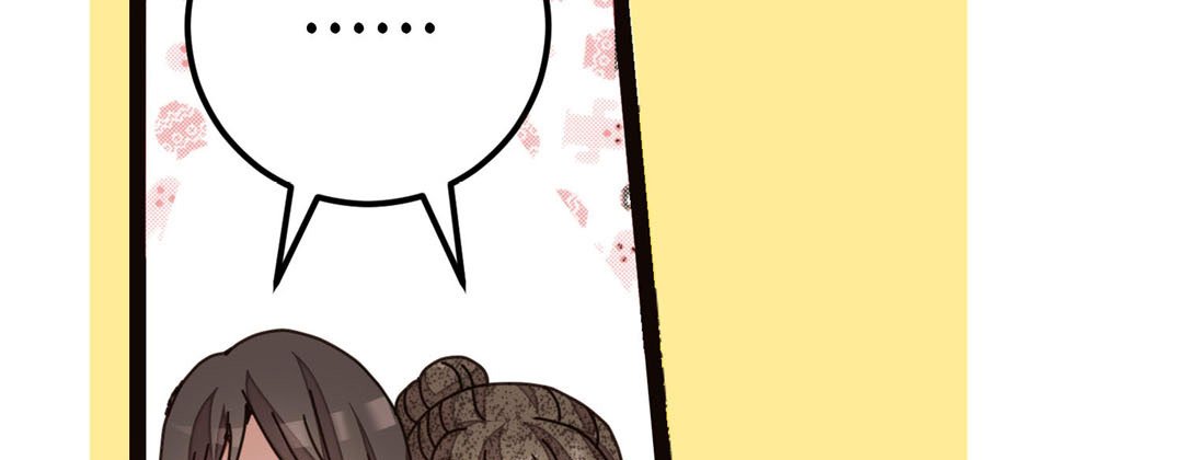 Read Dokebi Café chapter 7 image 94 on Lezhin