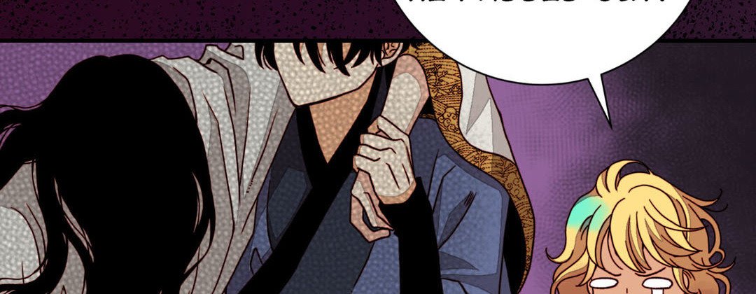 Read Dokebi Café chapter 70 image 125 on Lezhin