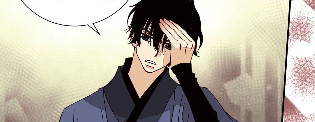 Read Dokebi Café chapter 70 image 157 on Lezhin