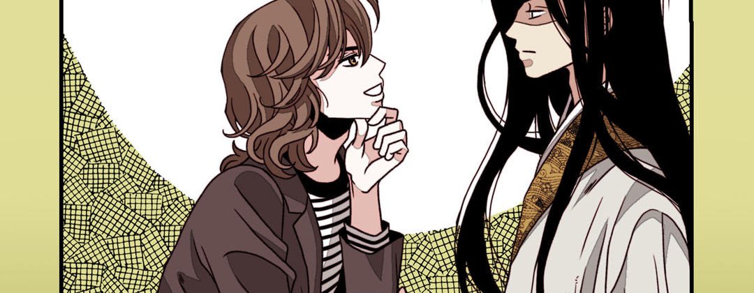 Read Dokebi Café chapter 70 image 18 on Lezhin