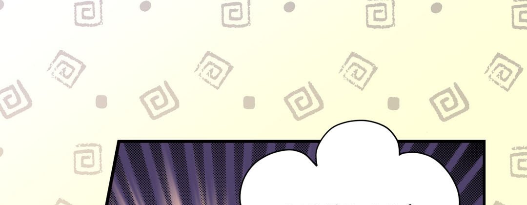 Read Dokebi Café chapter 70 image 184 on Lezhin