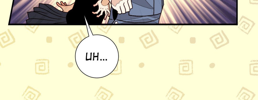 Read Dokebi Café chapter 70 image 187 on Lezhin