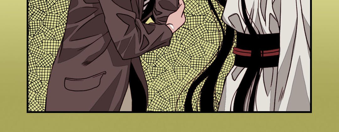 Read Dokebi Café chapter 70 image 19 on Lezhin