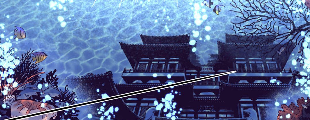 Read Dokebi Café chapter 70 image 190 on Lezhin
