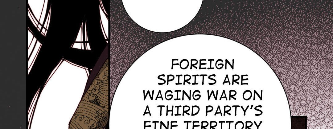 Read Dokebi Café chapter 70 image 29 on Lezhin
