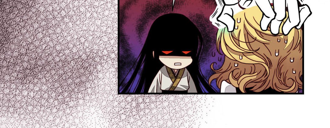 Read Dokebi Café chapter 70 image 31 on Lezhin