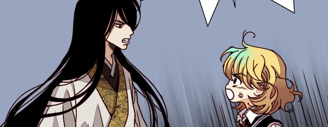 Read Dokebi Café chapter 70 image 38 on Lezhin