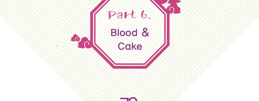 Read Dokebi Café chapter 70 image 5 on Lezhin