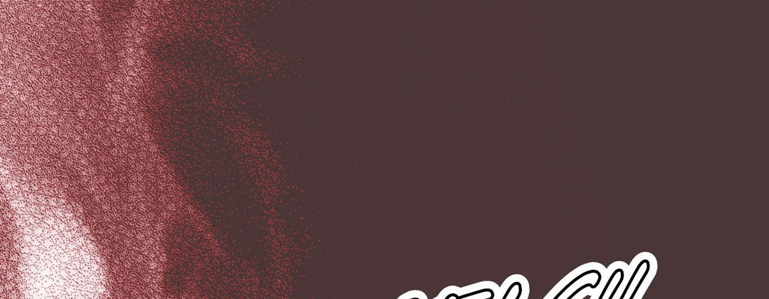 Read Dokebi Café chapter 70 image 64 on Lezhin